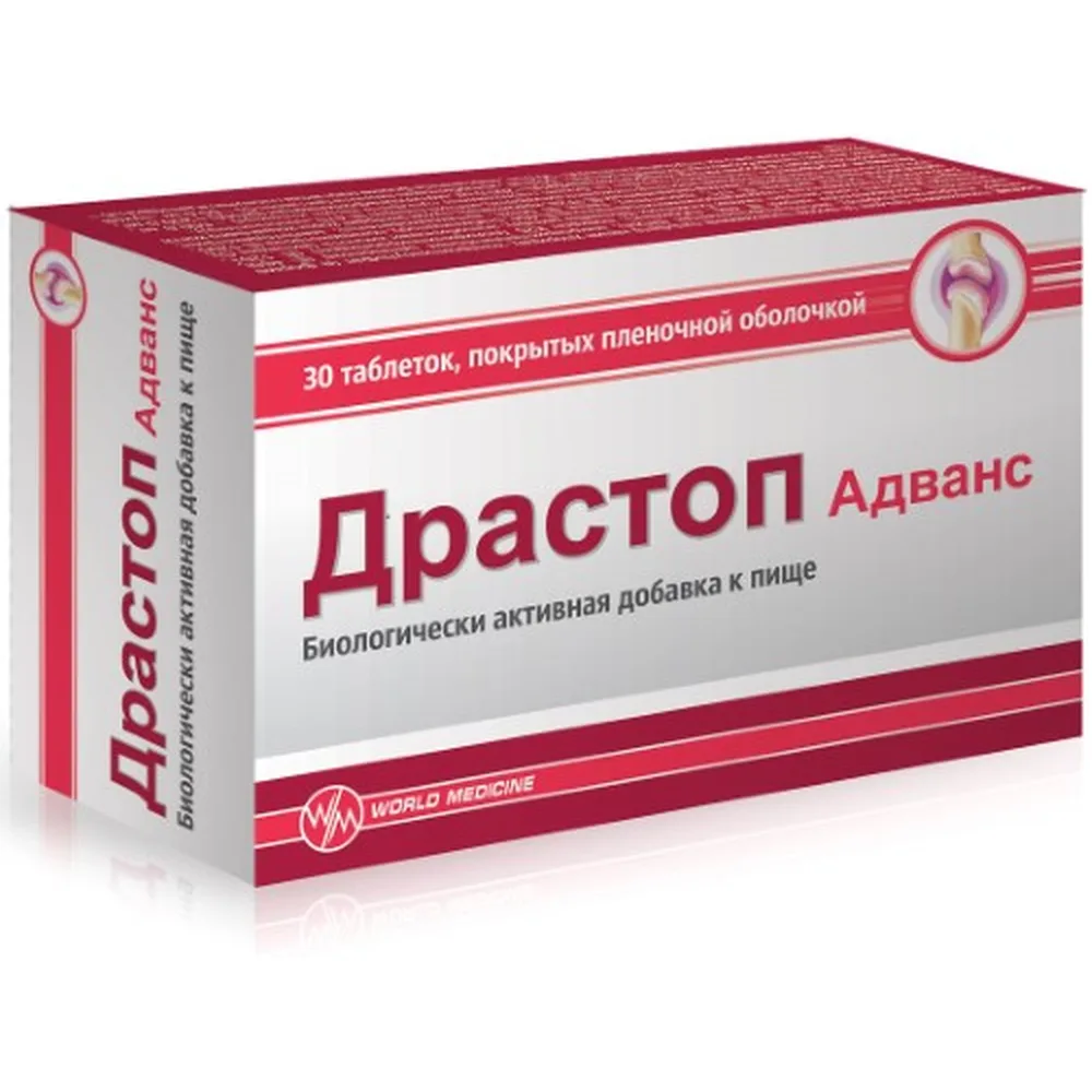 Drastop Advance 30 tablets 1640 mg