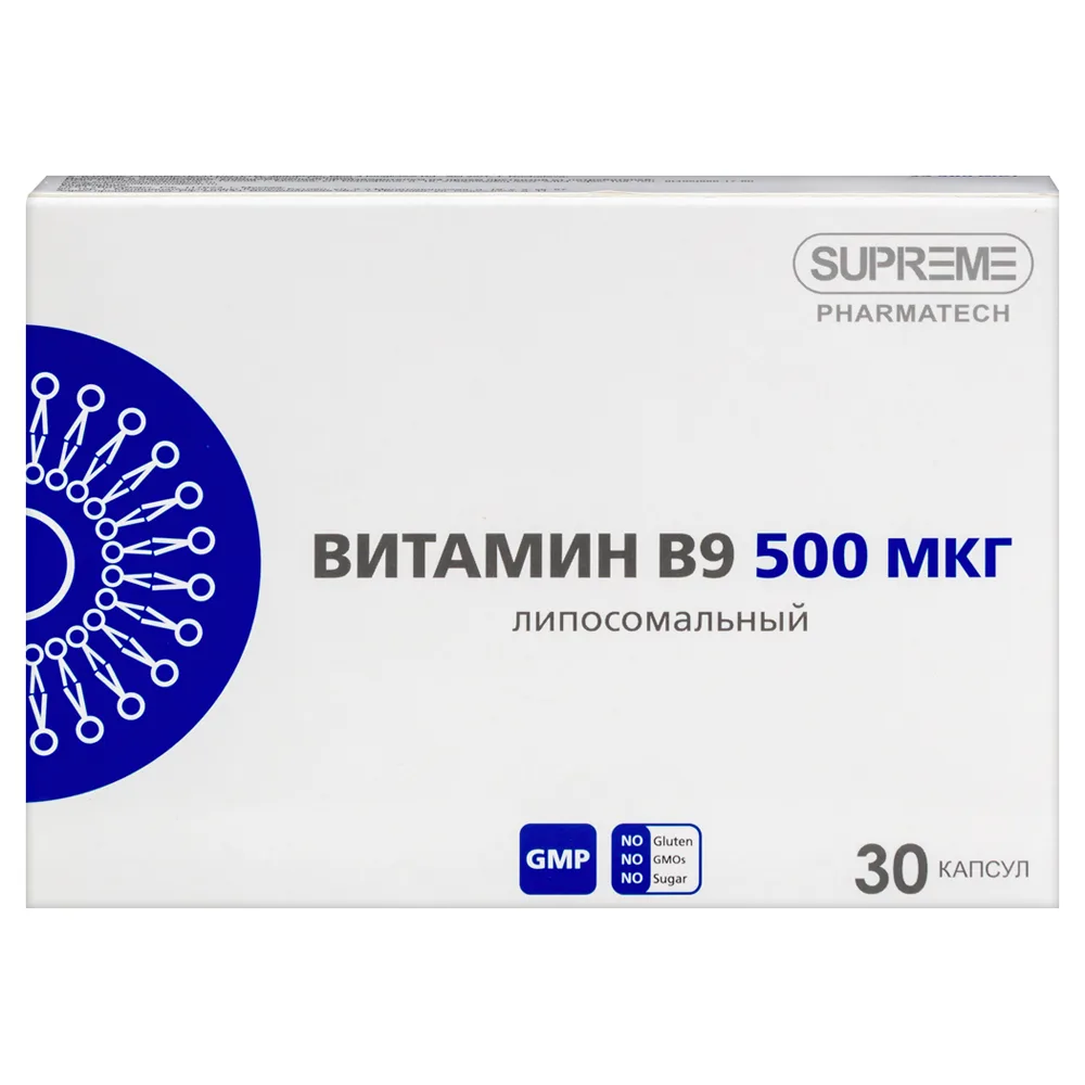Liposomal vitamin B9 30 capsules 548 mg