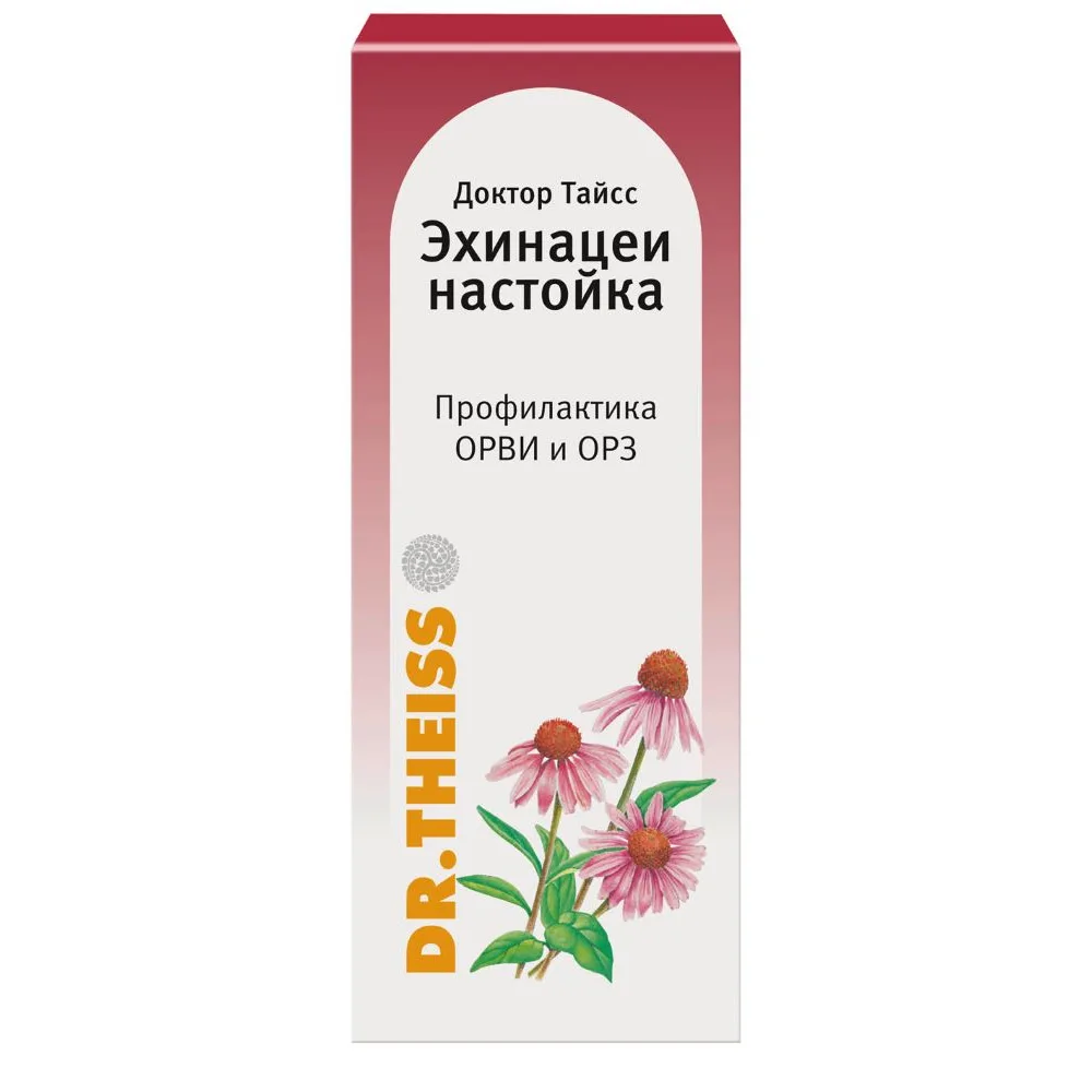 Dr. Theiss Echinacea Tincture 50 ml