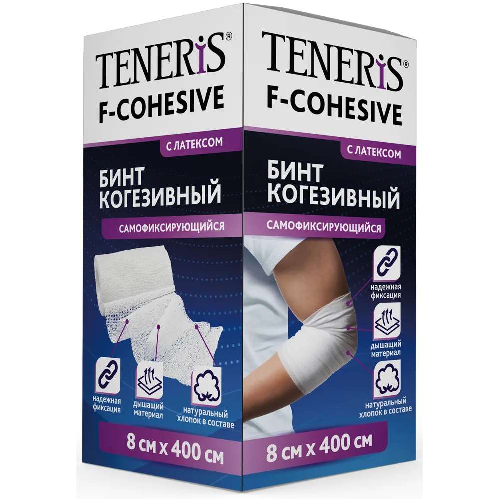 Teneris cohesive self-adhesive bandage 8 cm x 4 m with latex