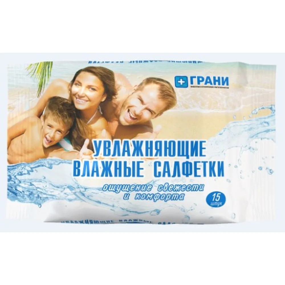 Grani wipes moisturizing 15 pcs.
