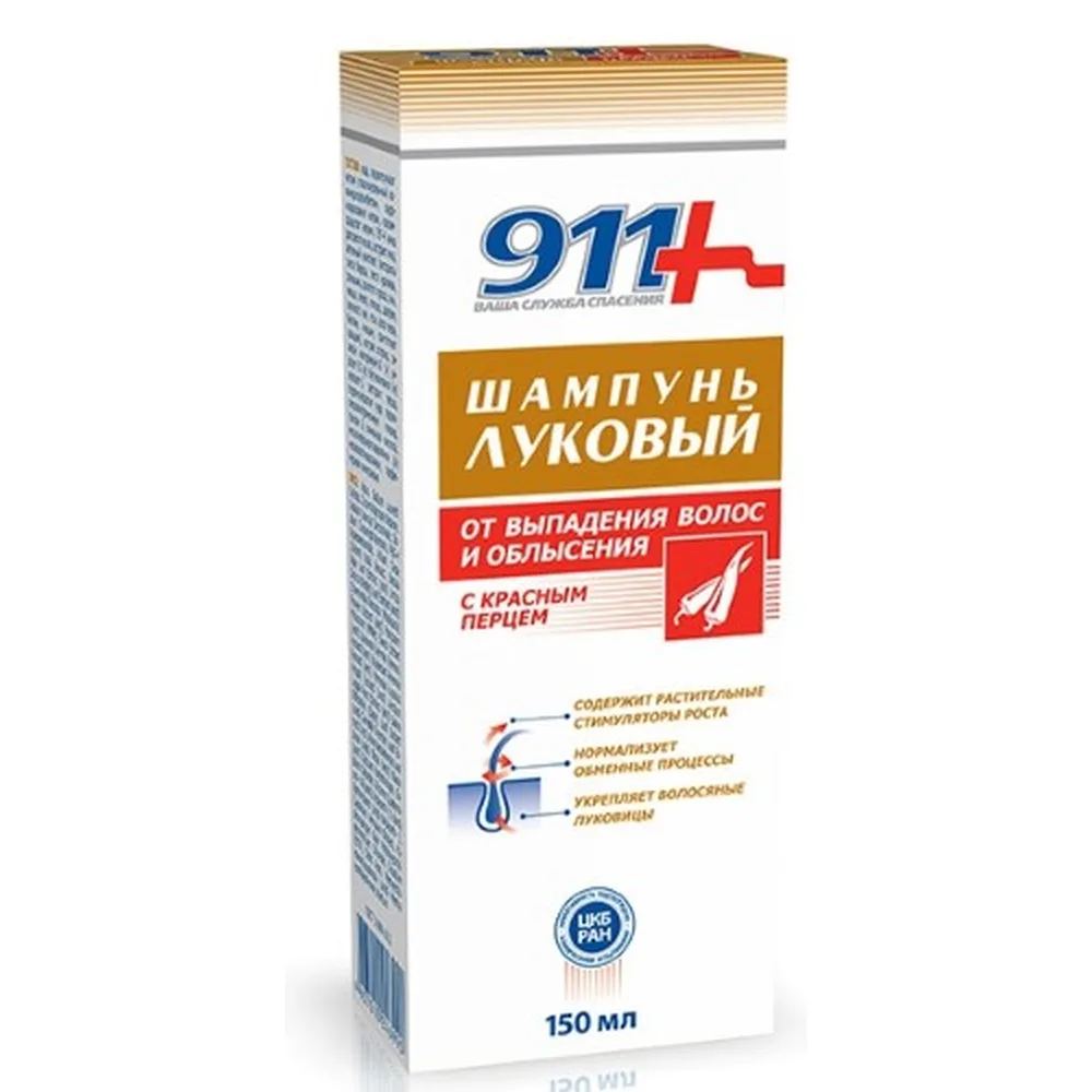 911 Onion Shampoo with Red Pepper for Hair Loss and Baldness 150 ml