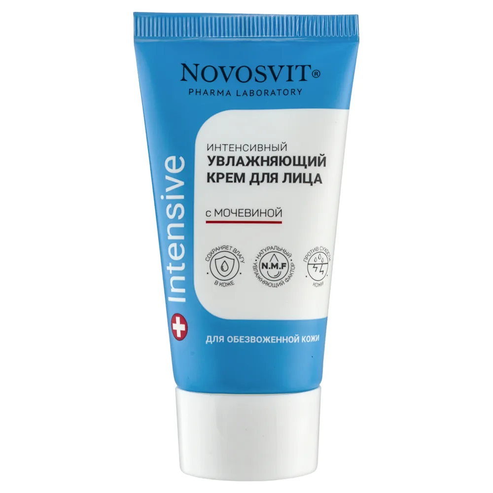 Novosvit Intensive Moisturizing Face Cream with Urea 50 ml