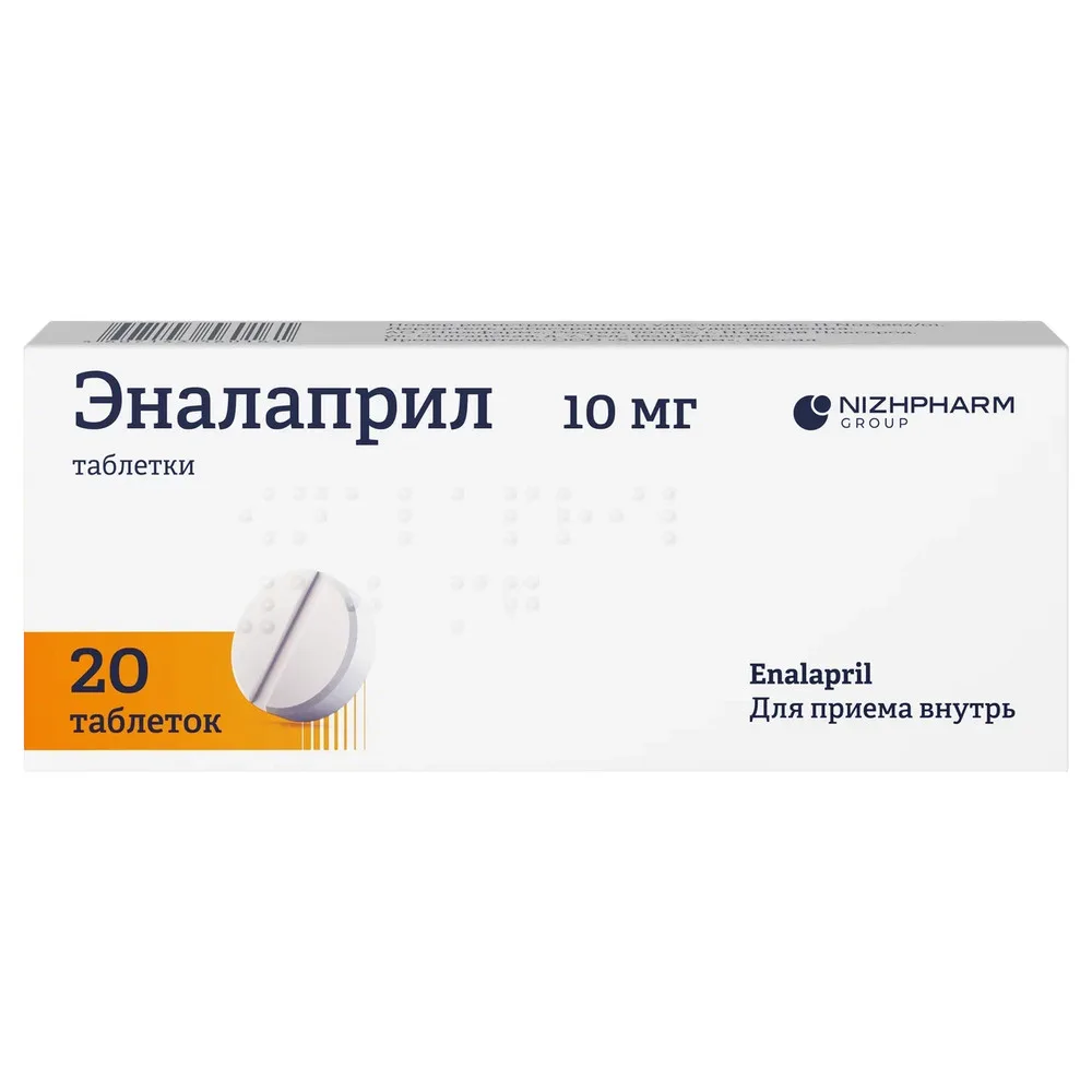 Enalapril 10 mg 20 tablets