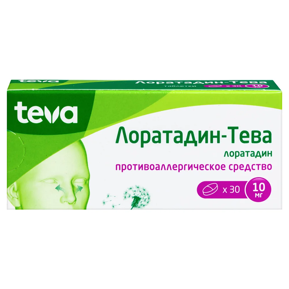 Loratadine-Teva 10 mg 30 tablets