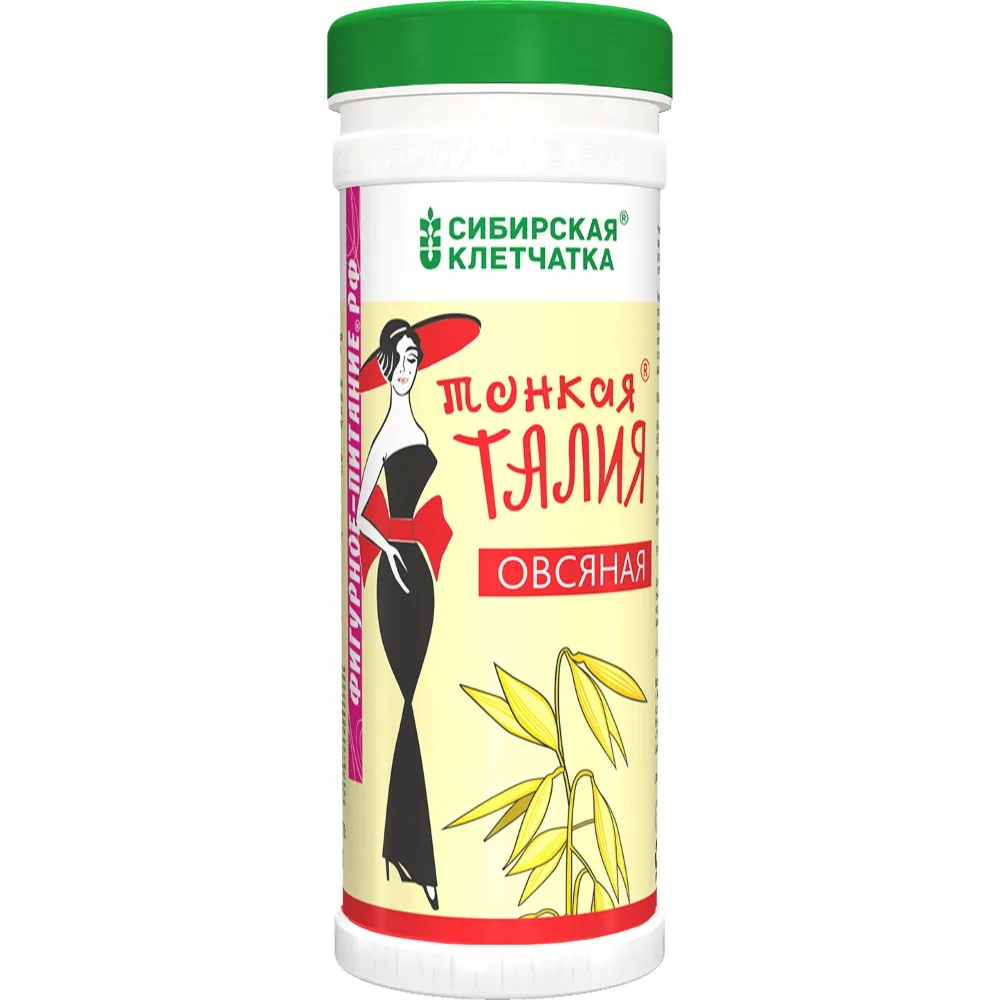 Siberian Fiber Oat Thin Waist 170 g