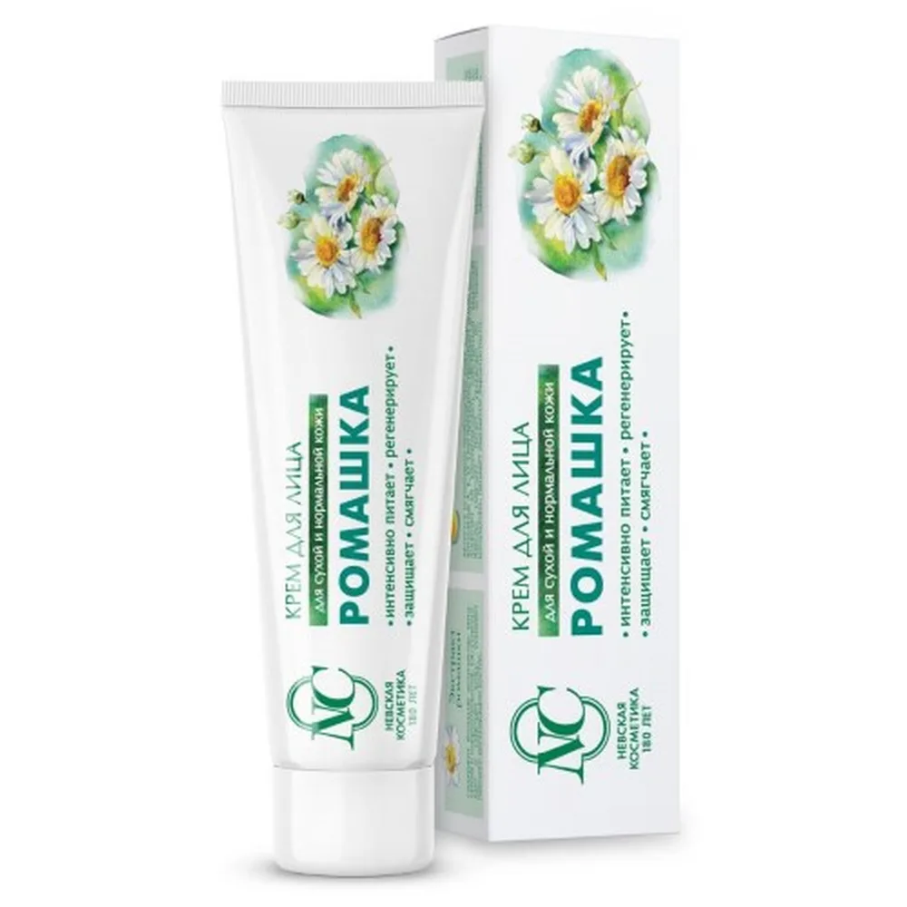 Nevskaya Kosmetika chamomile face cream 40 ml