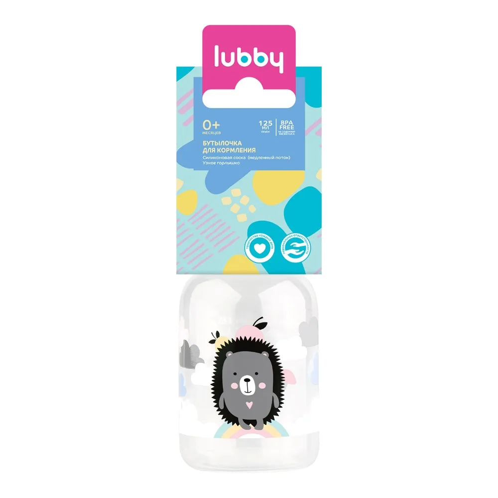 Lubby Silicone Baby Bottle with Nipple 125 ml 0+/12023