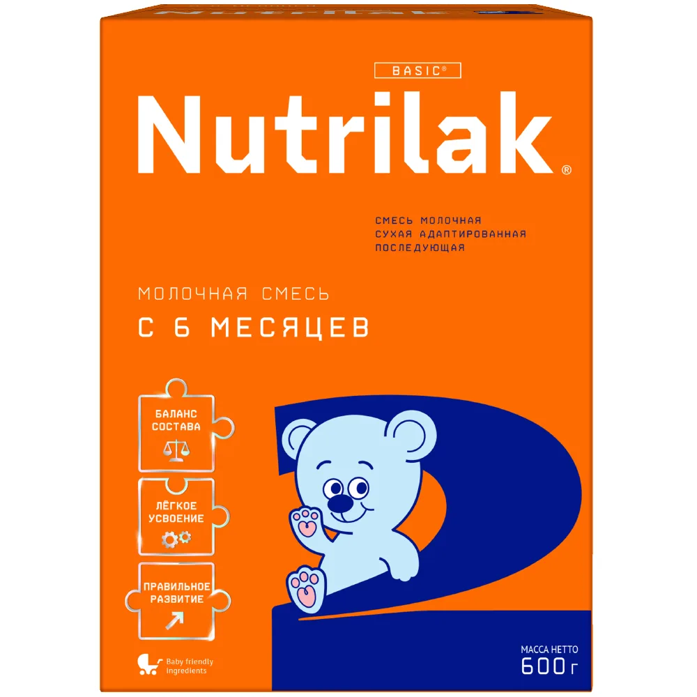 Nutrilak 2 Dry Adapted Milk Formula for Infants 600g