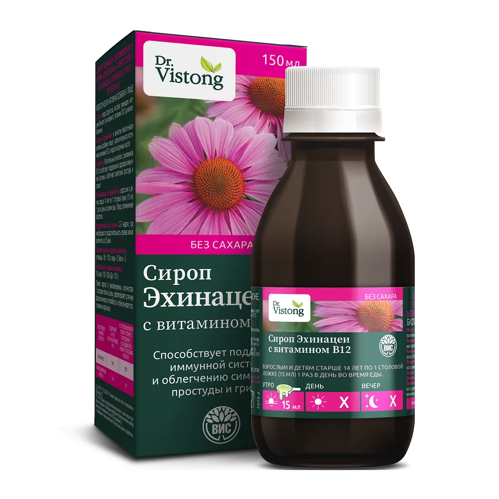 Dr Vistong Echinacea Syrup with Vitamin B12 150 ml bottle