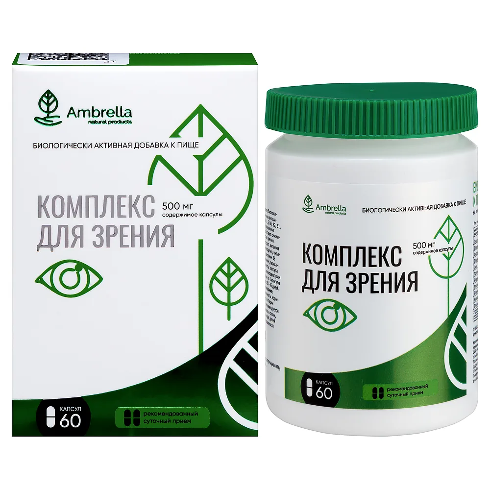 Ambrella Vision Complex 60 capsules 500 mg