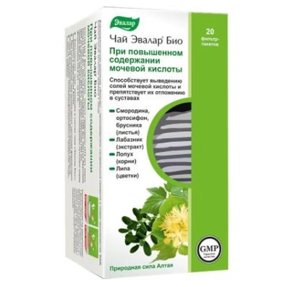 Evalar Bio Tea for Increased Uric Acid Levels 1.5 g 20 pcs. filter bags