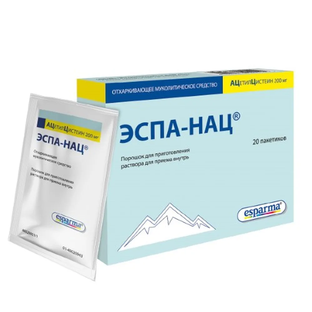 Espa-nat 200 mg powder for solution preparation, 20 sachets