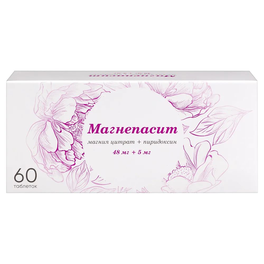 Magnesit 48 mg + 5 mg 60 tablets, film-coated blister