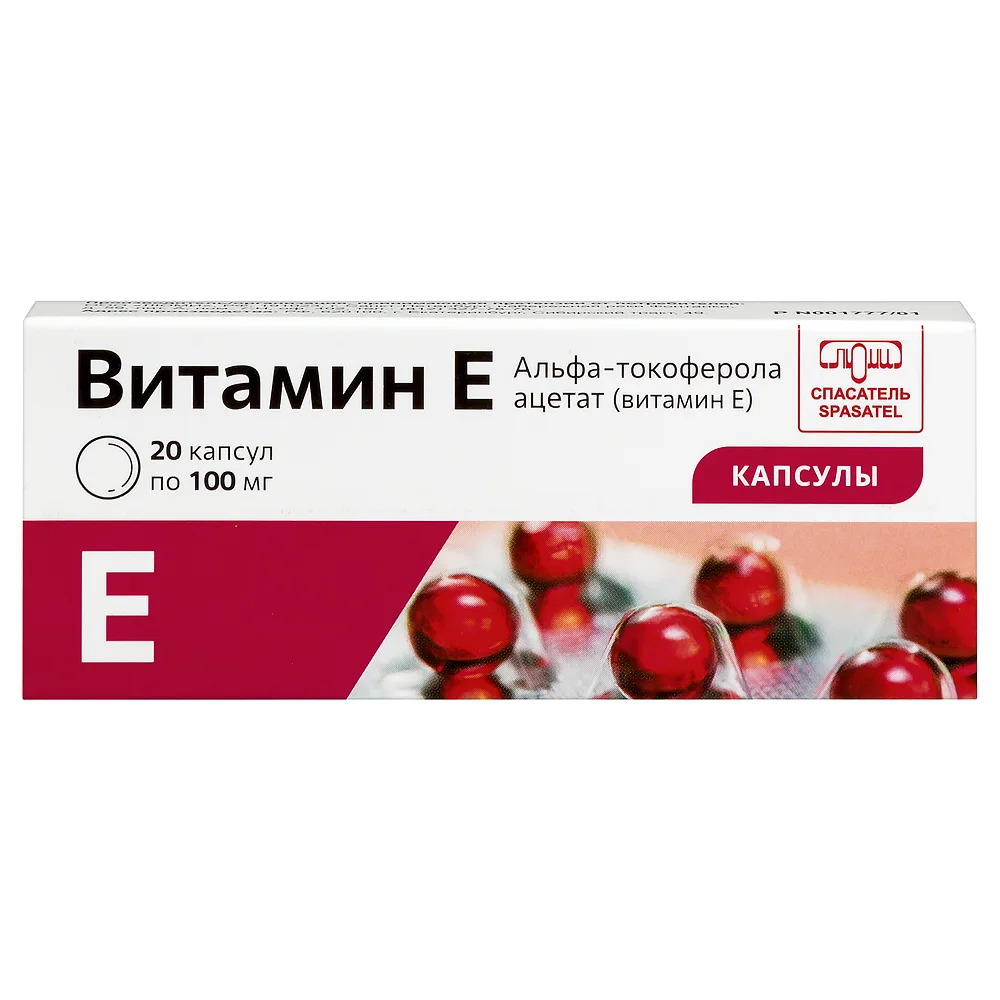Alpha-tocopherol acetate (vitamin E) 100 mg 20 capsules