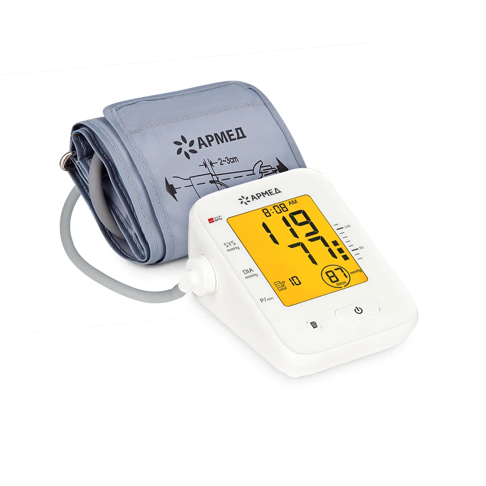 armed ye660f automatic blood pressure monitor cuff size 4