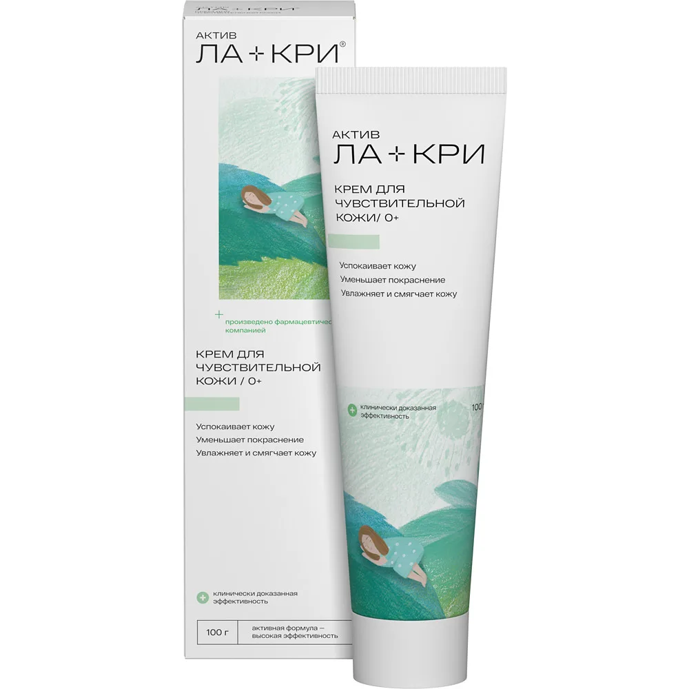 La-Cri cream for sensitive skin 100 g
