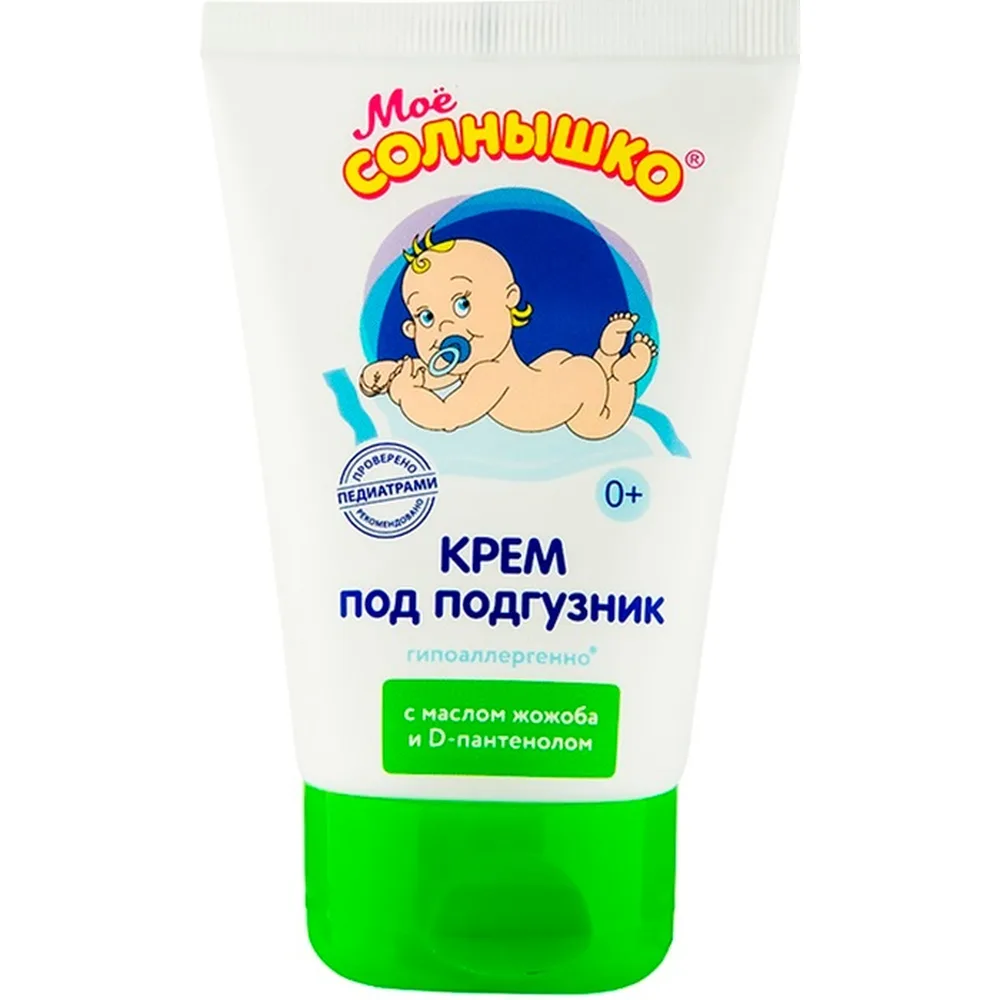 Moe Solnyshko cream for children under diaper 100 ml