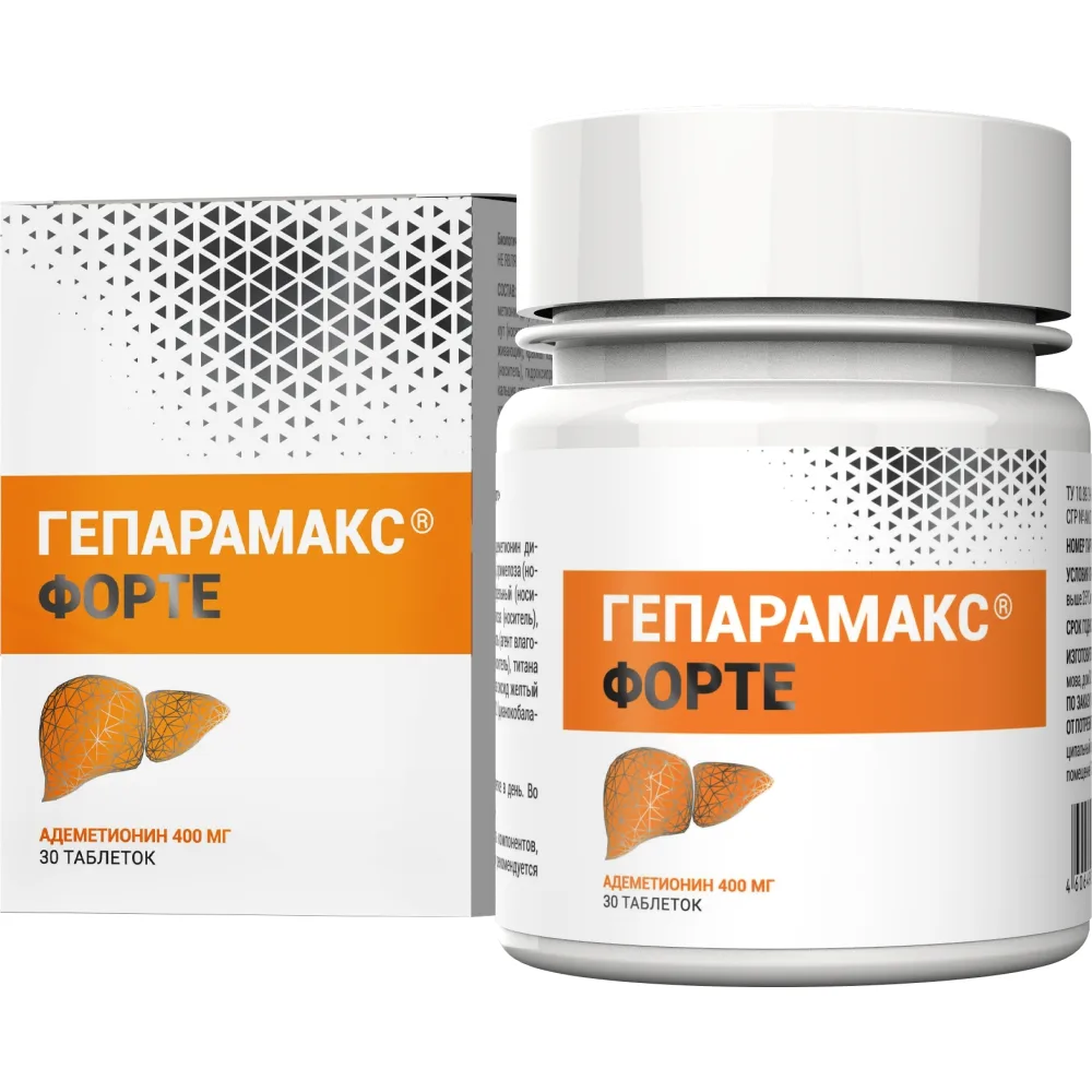 Heparamax Forte 30 tablets coated 1000 mg