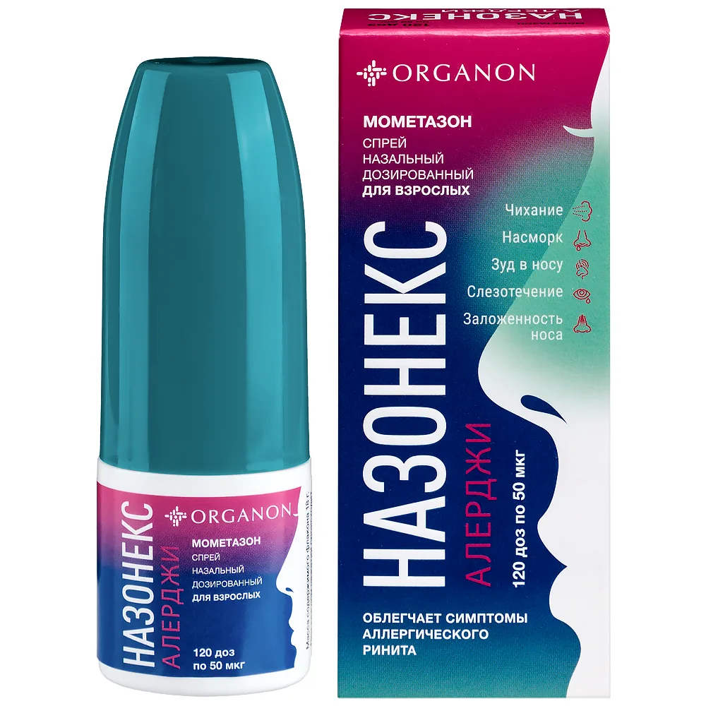 Nasonex Allergy 50 mcg/dose 18 g (120 doses) nasal spray bottle