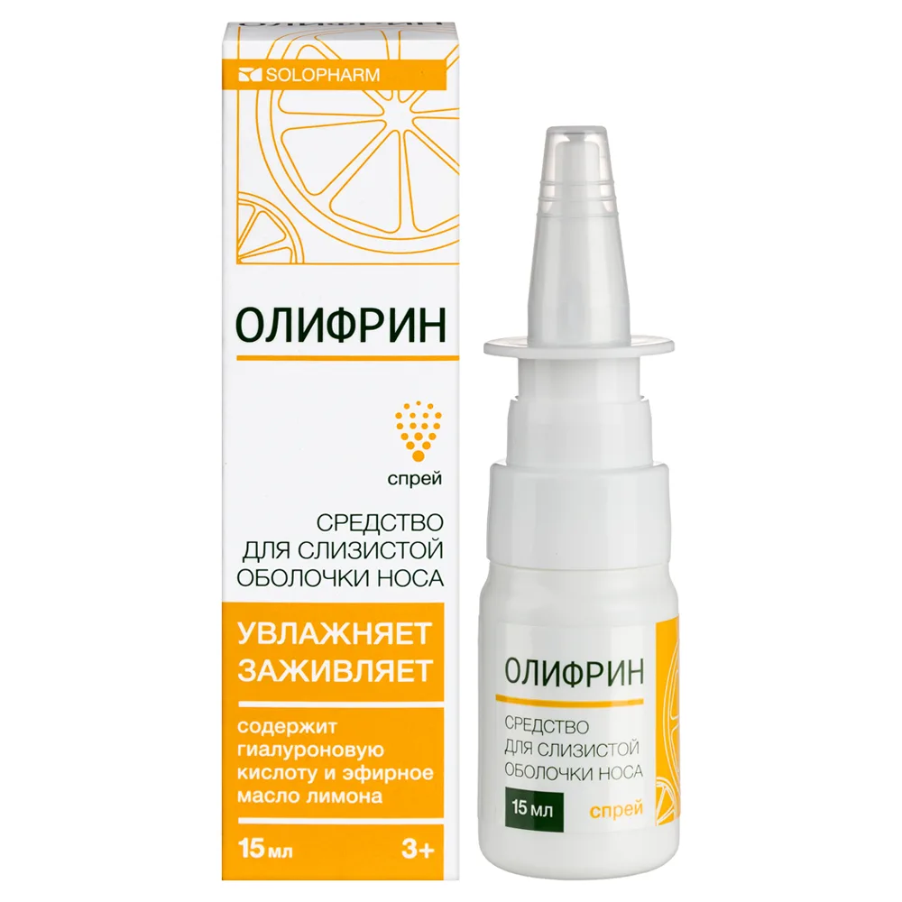 Olifrin 15 ml nasal spray moisturizing agent for mucous membrane