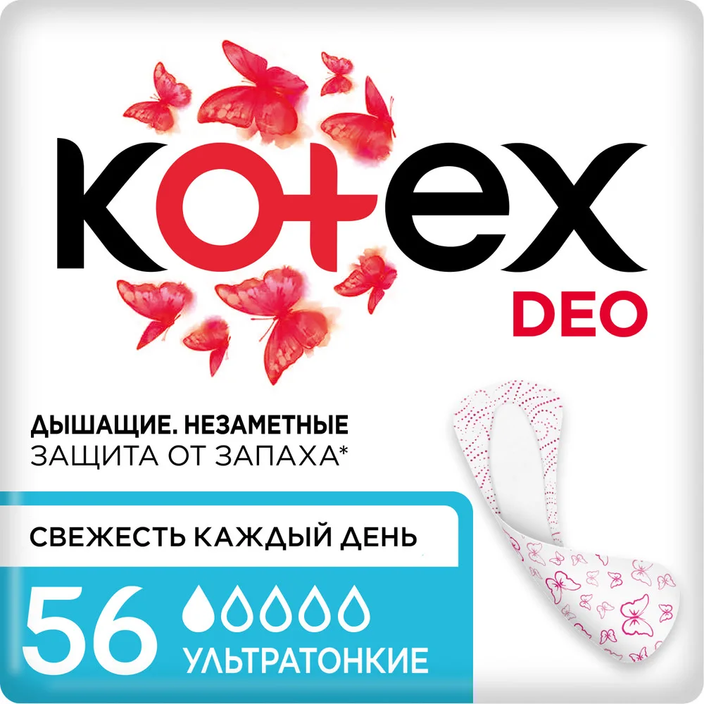 Kotex Deo Ultra Thin Daily Pads 56 pcs.