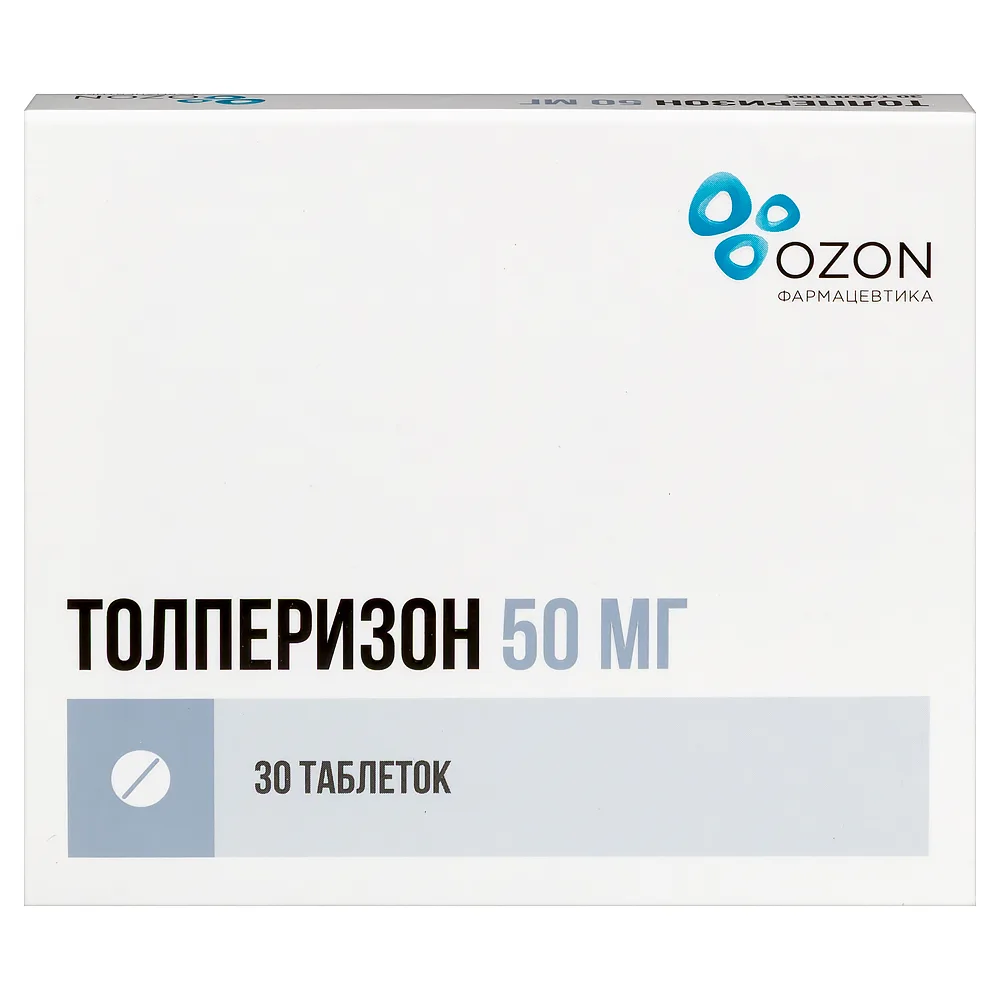 Tolperisone 50 mg 30 coated tablets