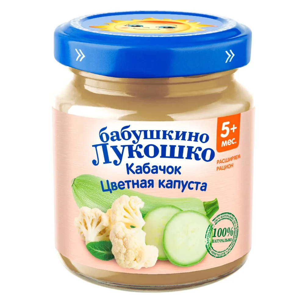 Babushkino Lukoshko Puree of Zucchini and Cauliflower for Baby Food 100 g