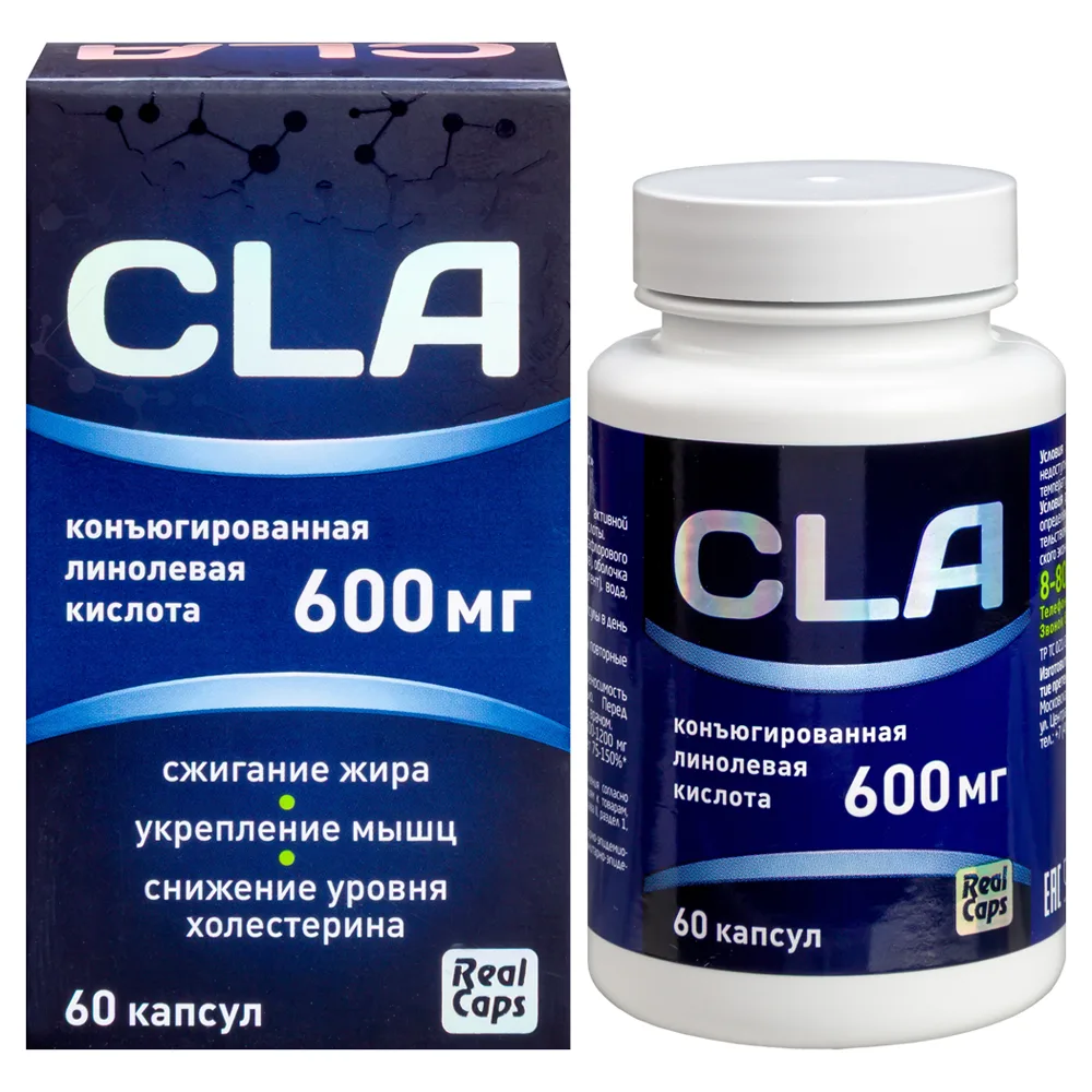 Conjugated Linoleic Acid (CLA) 600 mg 60 capsules 1050 mg/RealCaps