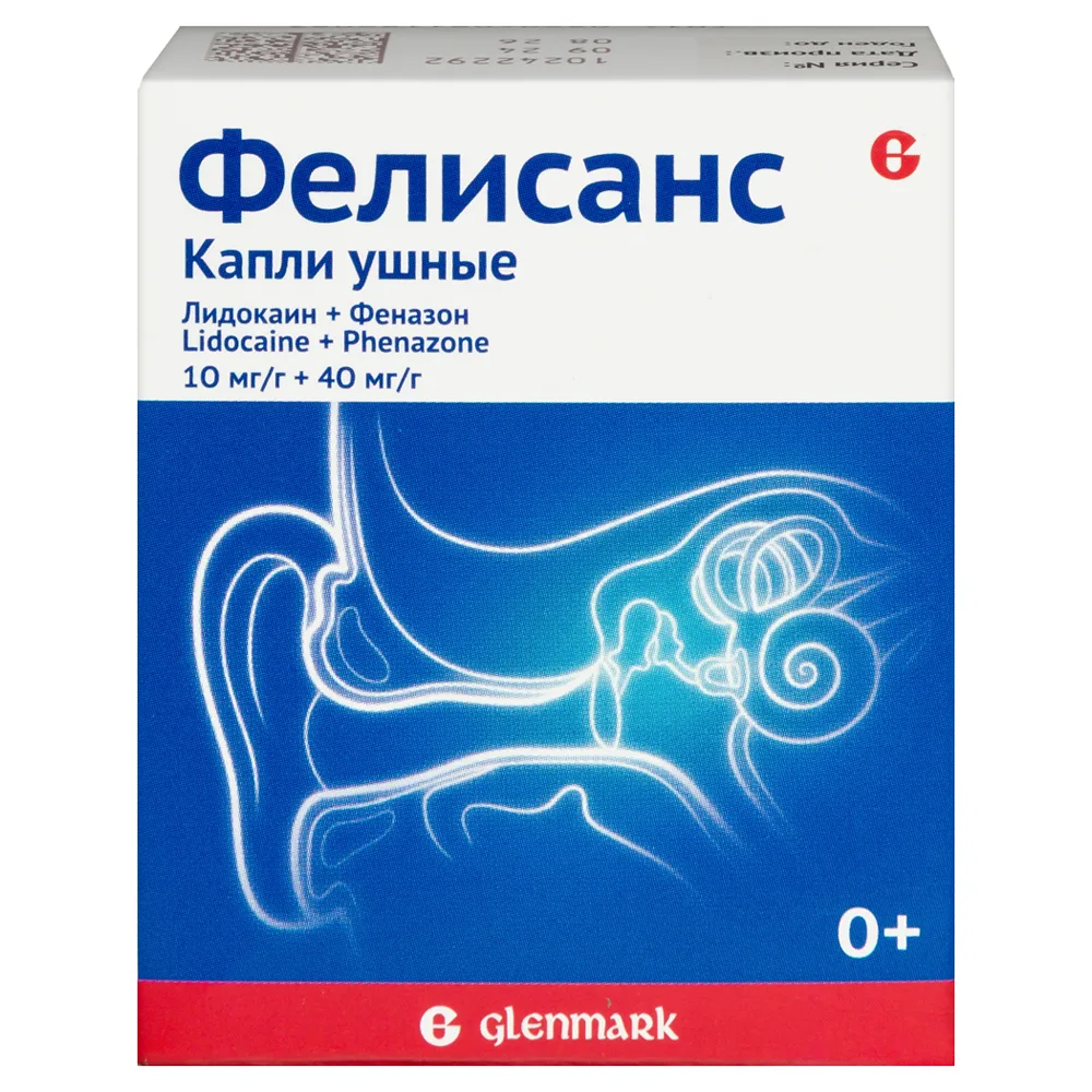 Felisan 10 mg/g + 40 mg/g ear drops 16 g