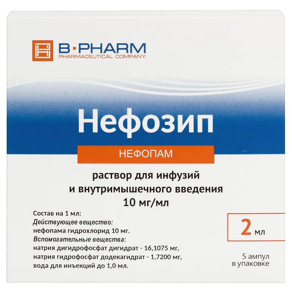 Nefosip 10 mg/ml infusion solution for intramuscular injection 2 ml ampoules 5 pcs.