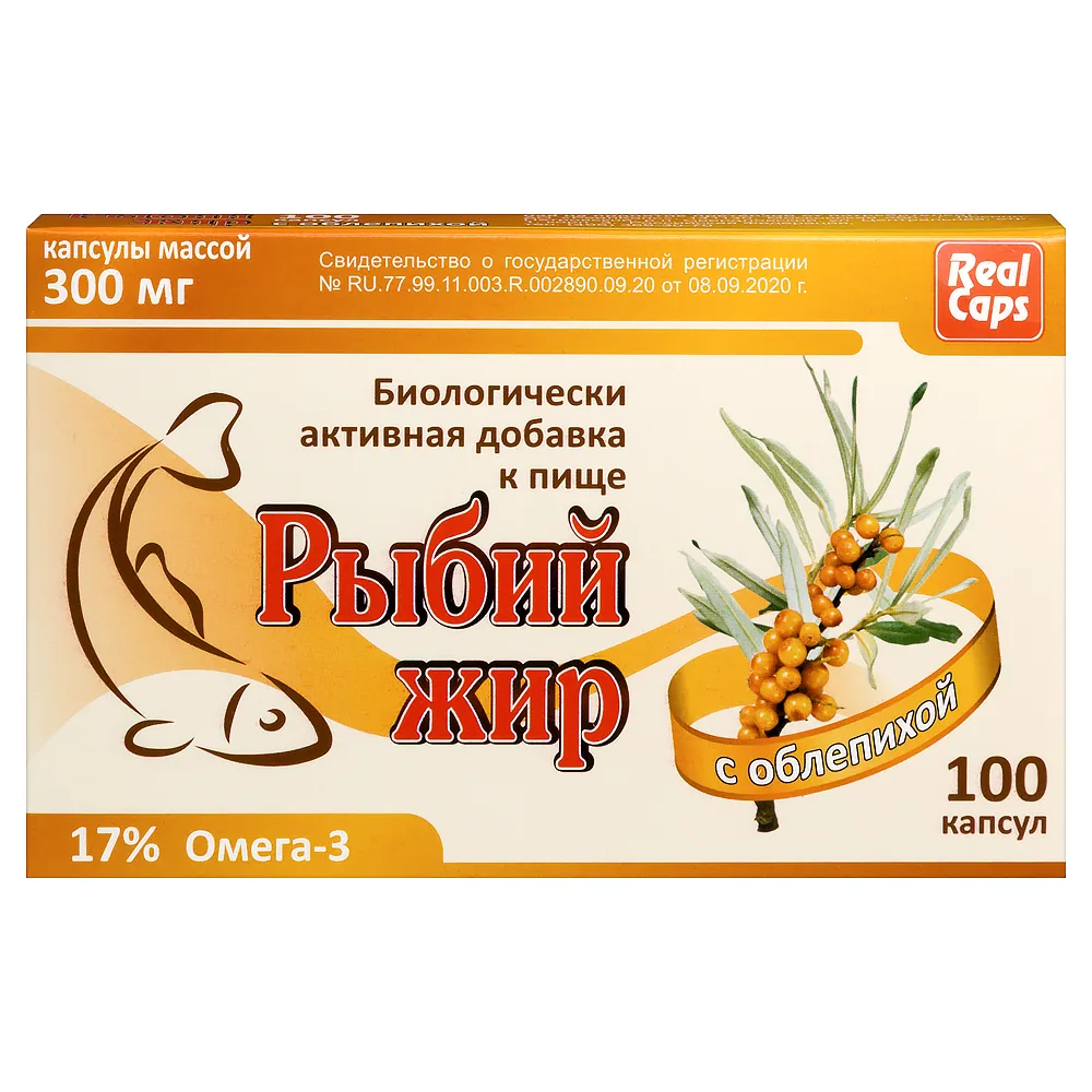 Fish oil with sea buckthorn 100 capsules/RealCaps/