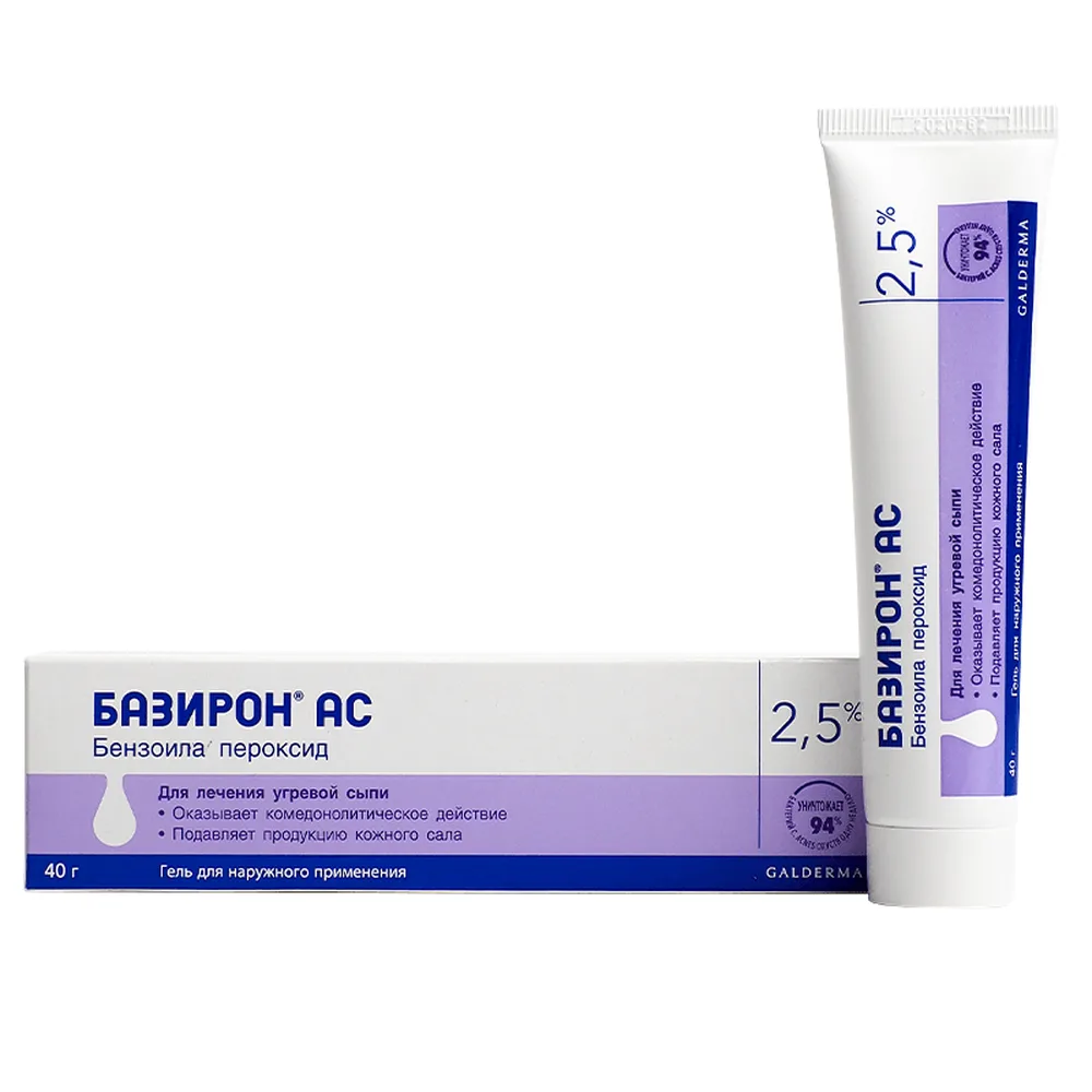 Benzoyl Peroxide 2.5% gel 40 g