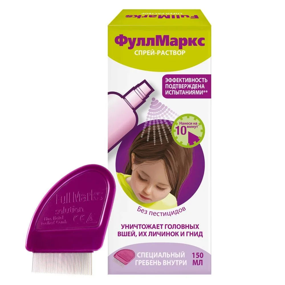 Full Marks Pediculicide 150 ml (spray) + comb