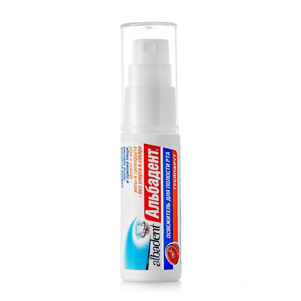 Albadent Mouth Freshener Grapefruit 10 ml Spray
