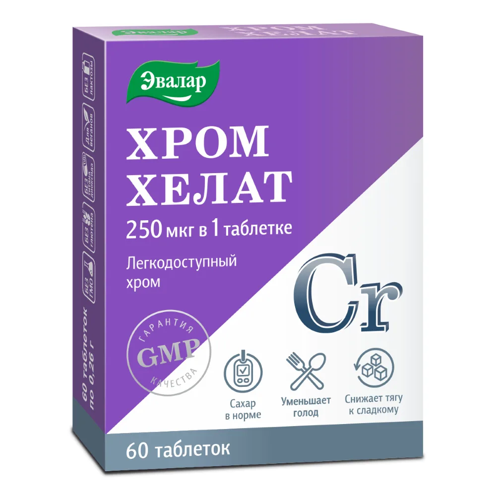 Chromium Chelate Evalar 60 tablets 0.26 g
