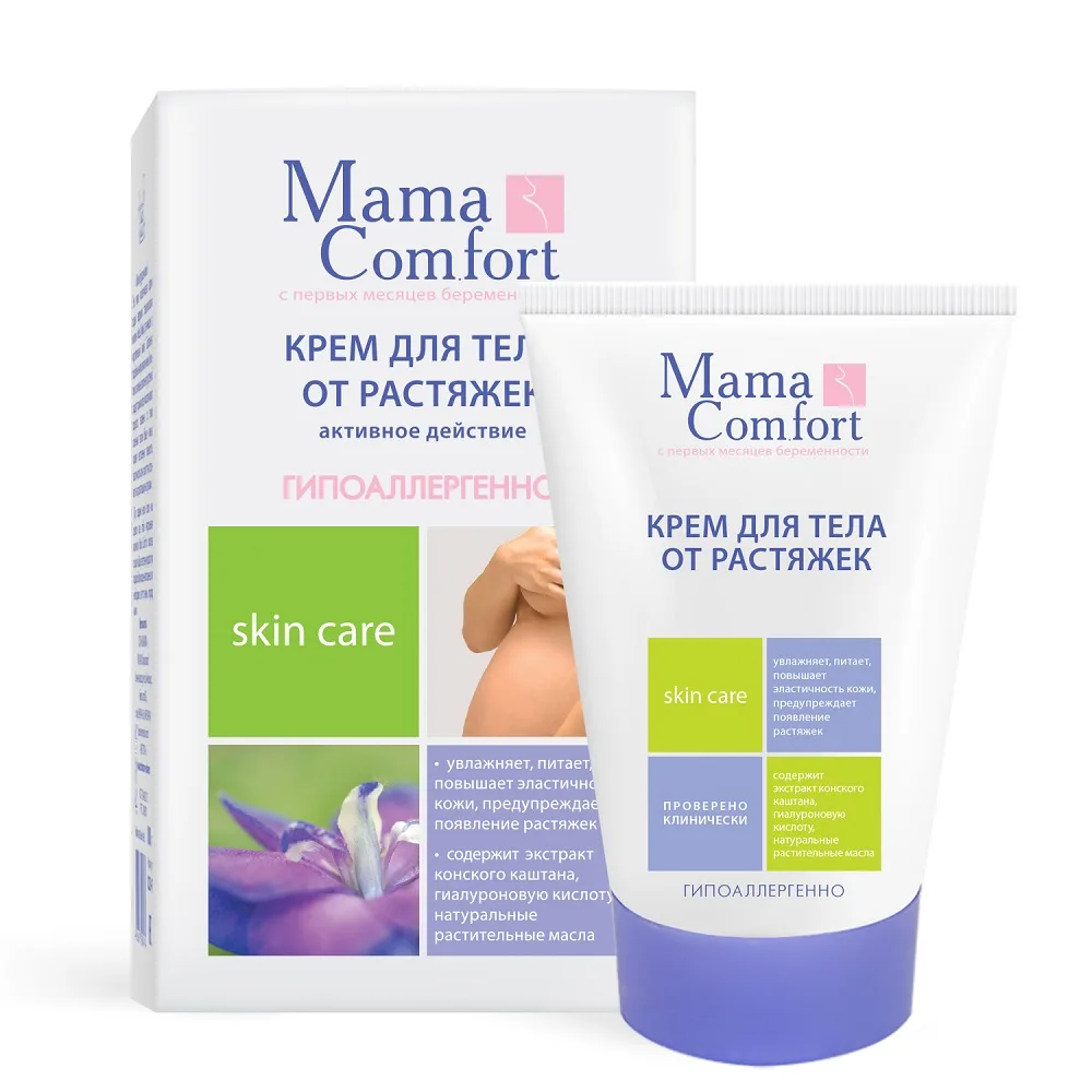 Nasha Mama Mama Comfort Body Cream for Stretch Marks 100 ml