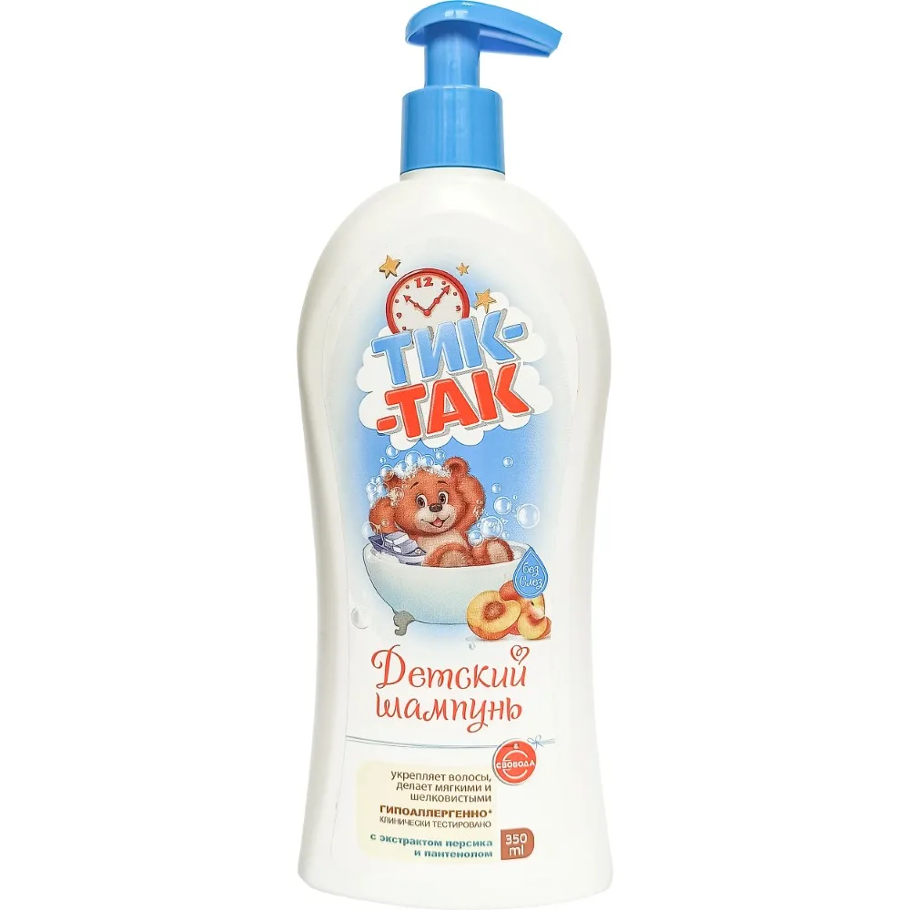 Tic Tac Children's Shampoo with Peach Extract and Panthenol 350ml