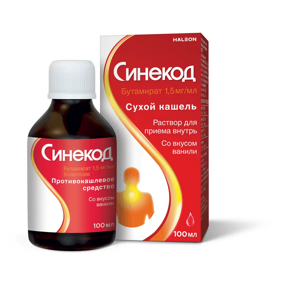 Sinecod 1.5 mg/ml solution for oral use 100 ml
