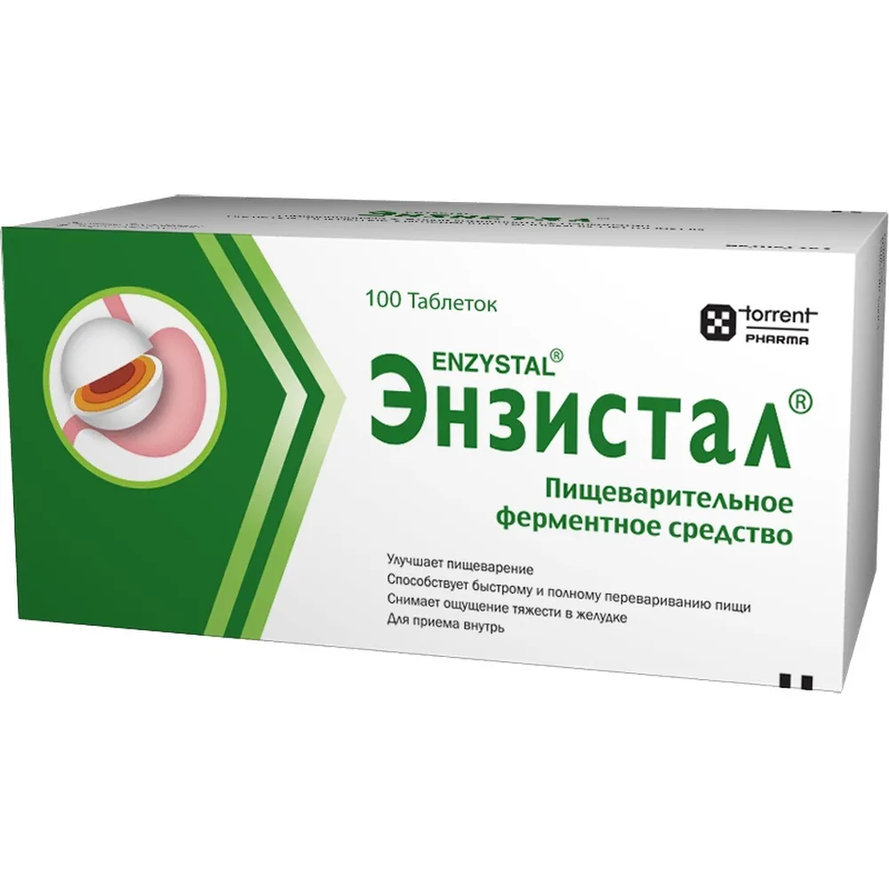 Enzistal 100 tablets enteric-coated