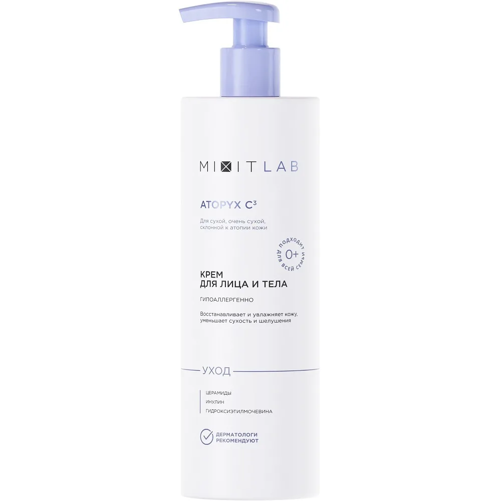 Mixit Lab Atopyx C3 Moisturizing Cream for Dry and Very Dry Skin 400 ml