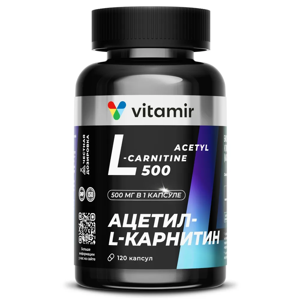 Vitamir Acetyl-L-Carnitine 500 mg 120 capsules