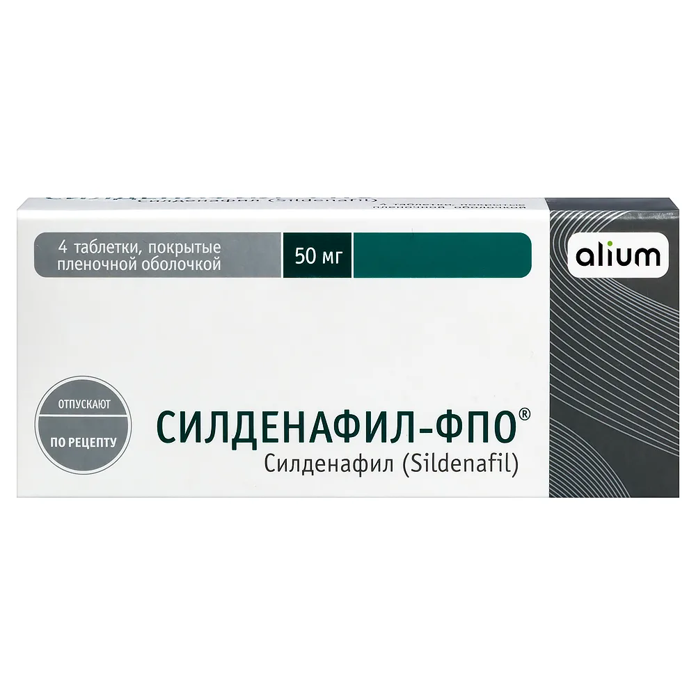 Sildenafil-FPO 50 mg 4 pcs film-coated tablets