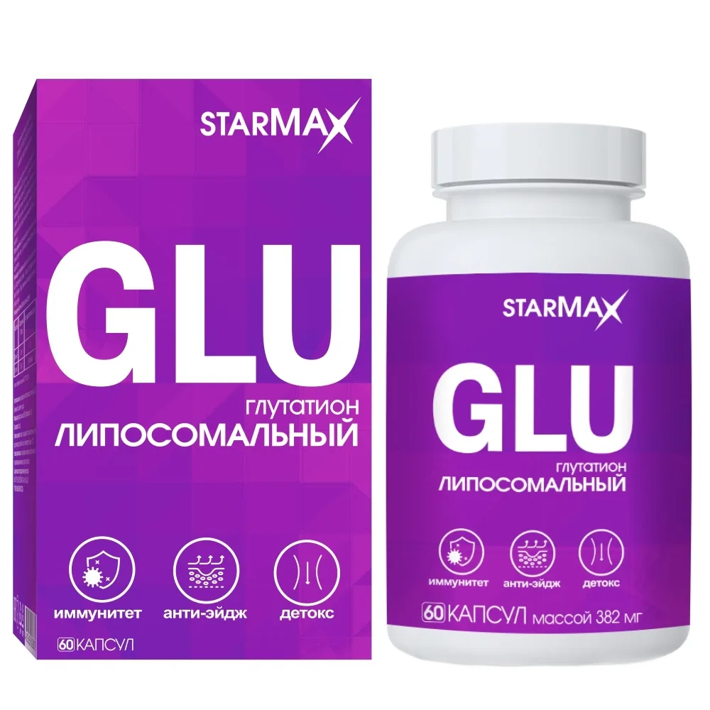 Starmax Liposomal Glutathione 60 Capsules 382 mg