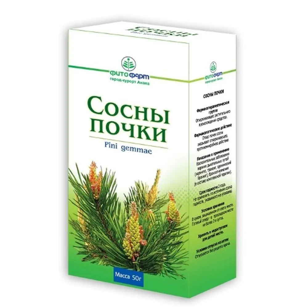 Pine Buds 50 g