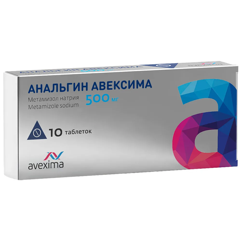 Metamizole Avexima 500 mg 10 tablets