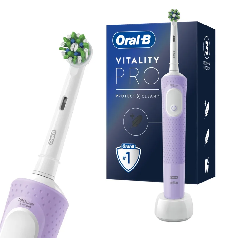 Oral-B Vitality Pro Electric Toothbrush Type 3708 with Cross Action Head Purple