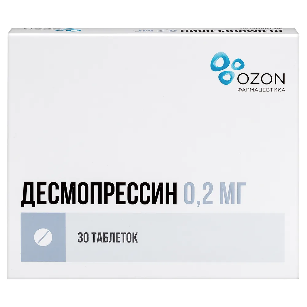 Desmopressin 0.2 mg 30 tablets