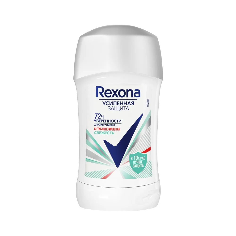 Rexona Antiperspirant Stick Antibacterial Freshness 40 ml