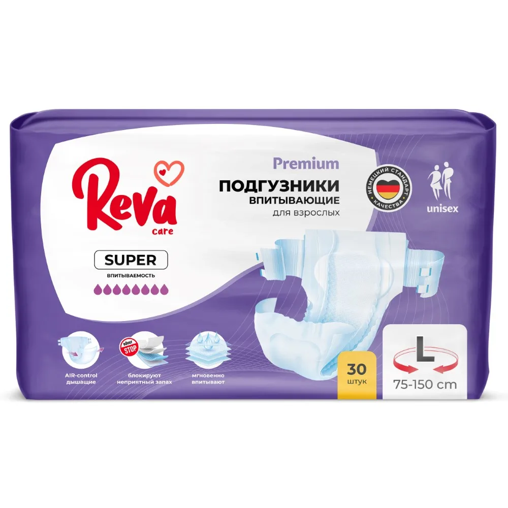 Reva Care Adult Diapers 30 pcs Super Size L